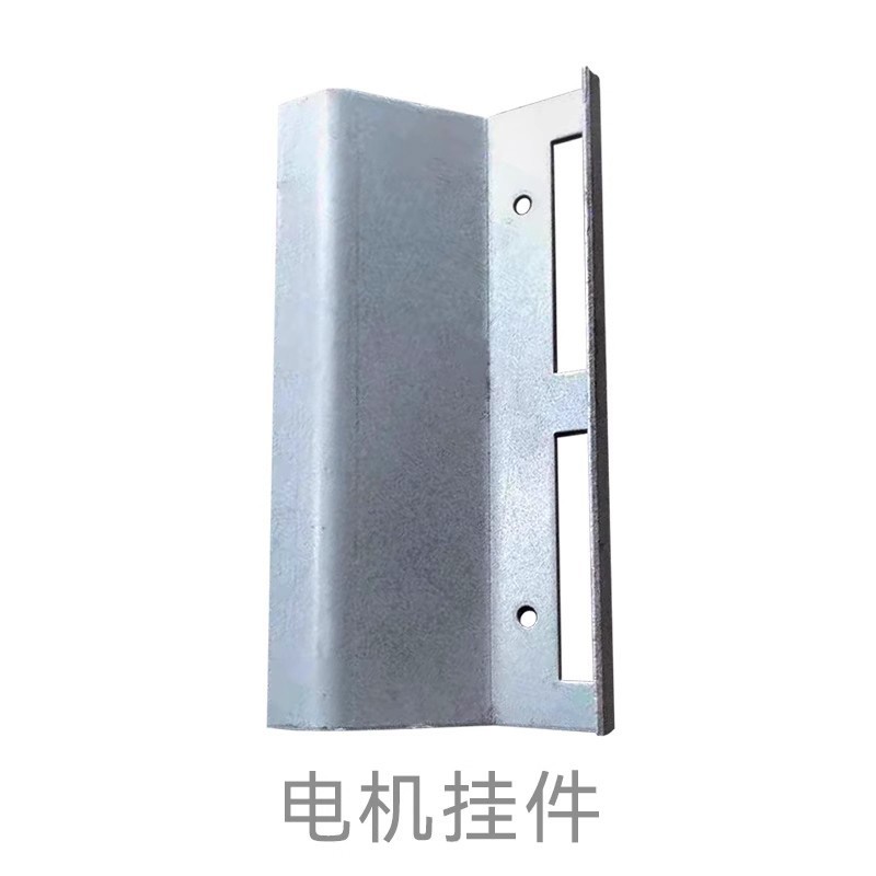 土禾电机附件